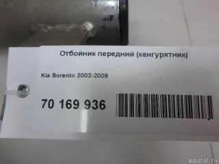  Отбойник передний (кенгурятник) Kia Sorento 1 Арт E70169936, вид 7