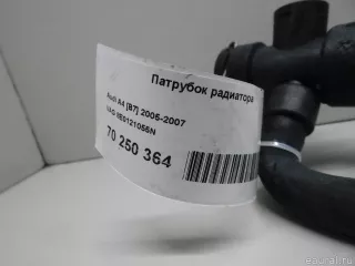 8E0121055N VAG Патрубок радиатора Audi A4 B6 Арт E70250364, вид 8
