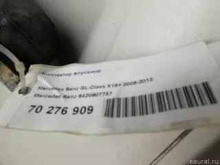 6420907737 Mercedes Benz Коллектор впускной Mercedes ML/GLE W166 Арт E70276909, вид 11