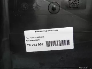 8S4Z8C607A Ford Вентилятор радиатора Ford Focus 2 Арт E70293002, вид 2