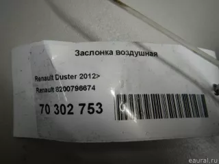 8200796674 Renault Дроссельная заслонка Renault Laguna 3 Арт E70302753, вид 7