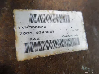 LR009443 Land Rover Редуктор заднего моста Land Rover Discovery 3 Арт E70370912, вид 10