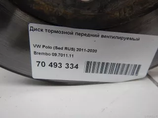 09701111 Brembo Диск тормозной передний Skoda Octavia A8 Арт E70493334, вид 7