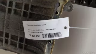 1130140202 Mercedes Benz Поддон Mercedes E W211 4л Арт E70590896, вид 11