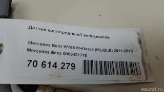 0065421718 Mercedes Benz Лямбда-зонд Mercedes ML/GLE W166 Арт E70614279, вид 6