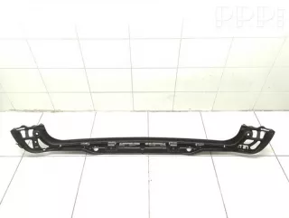 7060797, 5112706079711 , artFRC17508 Кронштейн крепления бампера заднего BMW 5 E60/E61 Арт FRC17508, вид 1