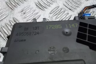 495058724, 131495058724 , art10323881 Замок багажника Opel Astra H Арт 10323881, вид 4