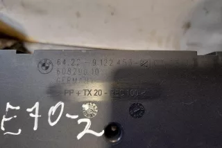 9122453, 64229122453 , art10377153 Пластик BMW X5 E70 Арт 10377153, вид 2