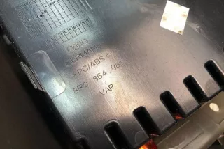 8R0863242A, 8R0864981 , art10377572 Консоль салона (кулисная часть) Audi Q5 1 Арт 10377572, вид 10