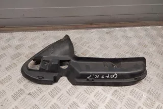 7P5121333A , art10827030 Прочая запчасть Porsche Cayenne 958 Арт 10827030, вид 1