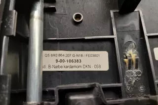 8R0864207G , art10857630 Подлокотник Audi Q5 1 Арт 10857630, вид 2