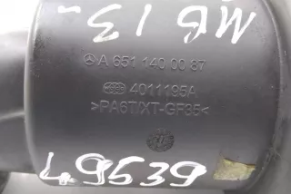 A6511400087 , art10952763 Резонатор воздушного фильтра Mercedes C W204 Арт 10952763, вид 4