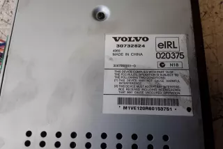 30732824 , art10221819 Усилитель музыкальный Volvo XC90 1 Арт 10221819, вид 3
