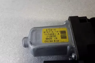 970715101 , art10222512 Моторчик стеклоподъемника задний правый Volvo S80 1 Арт 10222512, вид 3