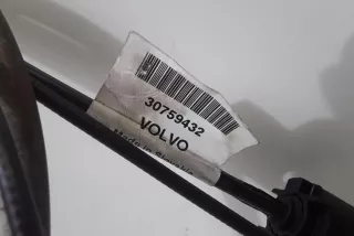 30759432 , art10226308 Проводка КПП Volvo XC90 1 Арт 10226308, вид 2