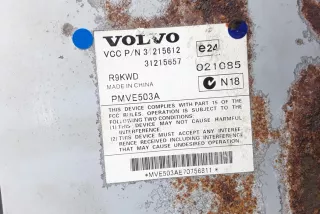 31215612, 31215657 , art10227436 Усилитель музыкальный Volvo C70 2 Арт 10227436, вид 3