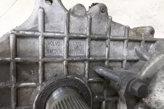 8675089 , art10240356 Раздаточная коробка Volvo XC90 1 2.9л Арт 10240356, вид 2