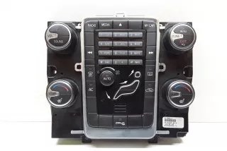 31288317 , art10242953 Прочая запчасть Volvo V70 2 Арт 10242953, вид 1
