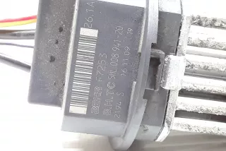 5HL00894120 , art10243343 Реле вентилятора Volvo V70 2 Арт 10243343, вид 3