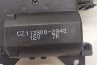 1138002840, CZ1138002840 , art10337411 Заслонка печки/климат-контроля Mitsubishi Colt 6 restailing Арт 10337411, вид 2