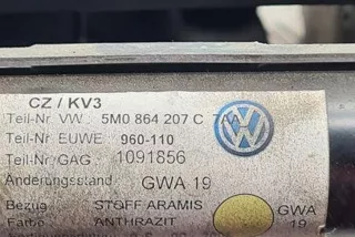 5M0864207C, 5M0864251A , art10345025 Подлокотник Volkswagen Golf PLUS 1 Арт 10345025, вид 2