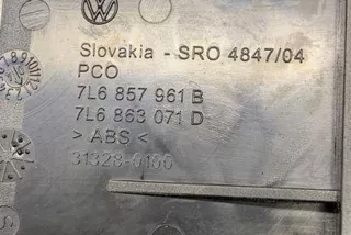 7L6857961B, 7L6863071D , art10350678 Пепельница Volkswagen Touareg 1 Арт 10350678, вид 1