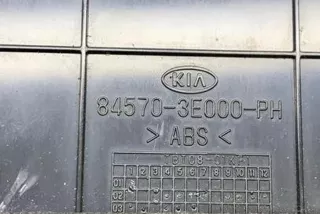 845703E000, 845503E000 , art10358436 Пепельница Kia Sorento 1 Арт 10358436, вид 2