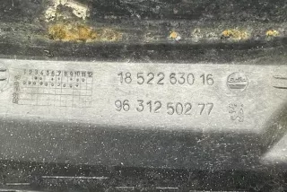 9631250277, 1852263016 , art10360064 Заглушка (решетка) в бампер передний Peugeot 406 Арт 10360064, вид 3