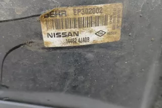 14462-4JA0B, 14461-4JA0B , art10137610 Интеркулер Nissan NP 300 Арт 10137610, вид 5