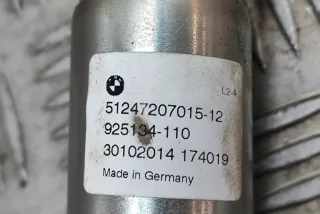 7207015, 925134-110 , art10173451 Амортизатор крышки багажника (3-5 двери) BMW 5 F10/F11/GT F07 Арт 10173451, вид 8