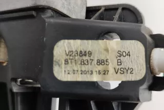 8T0837885A, 8T1837885B, 8T0837205A , art10959669 Ручка наружная передняя левая Audi A5 (S5,RS5) 1 Арт 10959669, вид 6