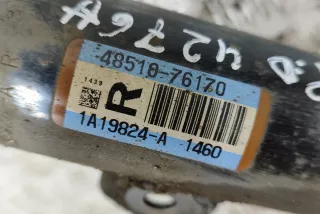 48510-76170 , art10205998 Амортизатор передний правый Lexus UX Арт 10205998, вид 4