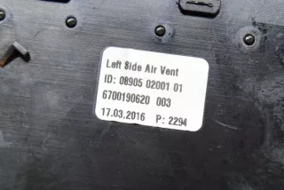 670019062, 6700190620 , art5575360 Дефлектор обдува салона Maserati Ghibli Арт 5575360, вид 6