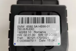 5A14E66 , art10386648 Джойстик управления мультимедиа BMW X1 F48 Арт 10386648, вид 7