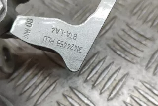 31424455 , art10215458 Петля двери Volvo S60 3 Арт 10215458, вид 6