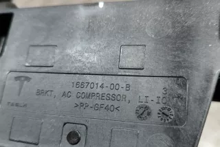 1667014-00-B, 1673627-00-C , art10278786 Кронштейн компрессора кондиционера Tesla model Y Арт 10278786, вид 5