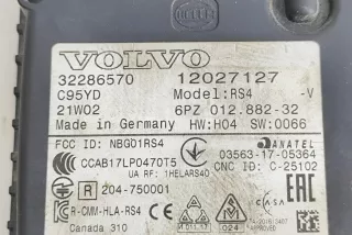 32286570 , art10131791 Датчик мертвых (слепых) зон Volvo XC90 2 Арт 10131791, вид 7