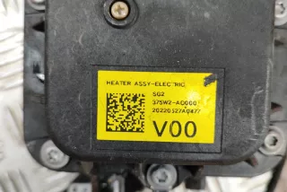 375W2-AO000 , art10699729 Подогреватель охлаждающей жидкости (антифриза) Kia Niro Арт 10699729, вид 7