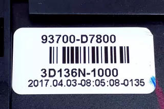 93700-D7800, 93700-D7XXX , art10275164 Кнопка аварийной сигнализации Hyundai Tucson 3 Арт 10275164, вид 5