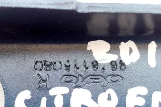 9678115080 , art10326499 Петля капота Citroen C4 Grand Picasso 2 Арт 10326499, вид 2