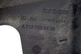 A2127330408 , art10959966 Замок двери задней правой Mercedes E W212 Арт 10959966, вид 6
