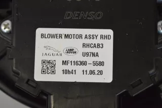 MF116360-5580 , art10162746 Крыльчатка вентилятора (лопасти) Jaguar I-Pace Арт 10162746, вид 4