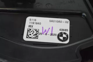 5A010A0 , art10328520 Подстаканник BMW X3 G01 Арт 10328520, вид 5