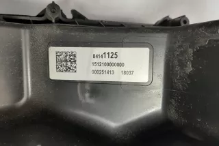 84141125, 22752508, 000251413 , art10318494 Корпус воздушного фильтра Opel Insignia 2 Арт 10318494, вид 3