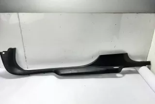 360583280 , art10323330 Накладка на порог Opel Insignia 2 Арт 10323330, вид 1