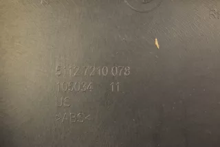 7210078, 51127210078 , art10257262 Кронштейн крепления бампера заднего BMW X3 F25 Арт 10257262, вид 4