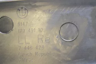 7446428, 7482292, 51437482292 , art10294665 Накладка на порог BMW 3 G20/G21 Арт 10294665, вид 4