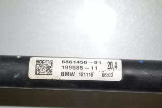 6861456, 33506861456, 6861488, 33506861488 , art10331499 Стабилизатор подвески (поперечной устойчивости) задний BMW 5 G30/G31 Арт 10331499, вид 5