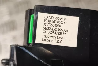 5H2219C065 , art10079497 Прочая запчасть Land Rover Range Rover Sport 2 Арт 10079497, вид 3