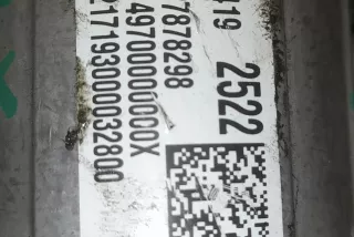 84192522 , art10219372 Сервопривод рулевого управления Opel Insignia 2 Арт 10219372, вид 3